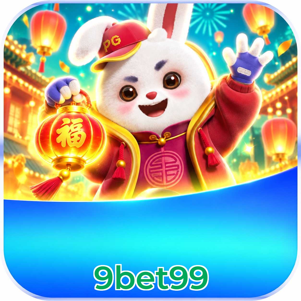 Performance superior do APK